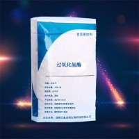 过氧化氢酶的作用 万象宏润