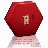 端午粽子礼盒预定 粽子网站 五芳斋粽子专卖