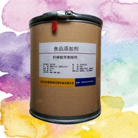 现货供应 食品级 柠檬酸苹果酸钙 酸度调节剂 批发零售