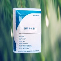 卡拉胶食品 万象宏润