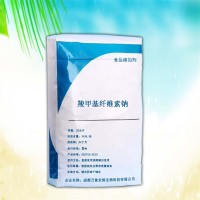 羧甲基纤维素钠作用 万象宏润