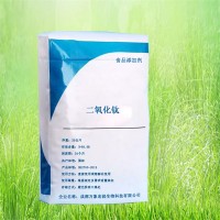 二氧化钛作用 万象宏润