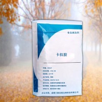 卡拉胶价格 万象宏润