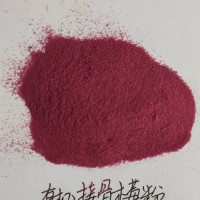 接骨木莓提取物，接骨木莓花青素，接骨木莓浓缩粉