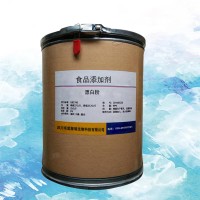 现货供应 食品级 漂 漂白剂 批发零售