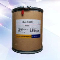 现货供应 食品级 碳酸钠 漂白剂 批发零售