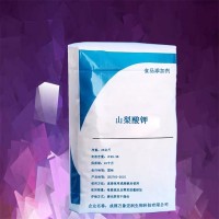 山梨酸钾应用 万象宏润