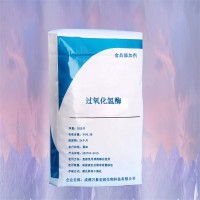 过氧化氢酶 万象宏润