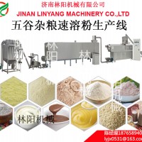 杂粮粉生产线、杂粮粉生产机械、杂粮粉加工设备