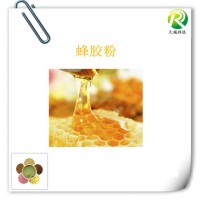 蜂胶粉厂家