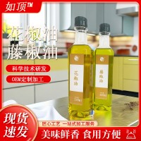 如顶藤椒油花椒油500ml