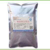 食品级L-赖氨酸盐酸盐氨基酸厂家直销经销商批发价格产品性能