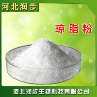 琼脂粉天然果冻粉寒天粉布丁粉食品级食用增稠凝固剂
