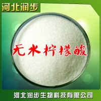 无水柠檬酸在食品加工中的应用