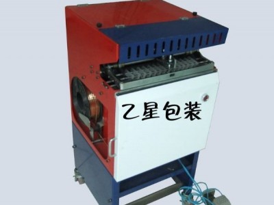 乙星GET250面包扇形扎口机图1