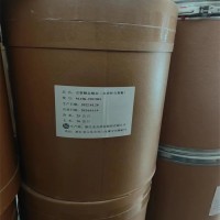 壳聚糖甲壳素酸溶壳聚糖水溶壳聚糖脱乙酰度90