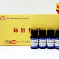 计数荧光微球标准物质套装（5.0μm~5.9μm）