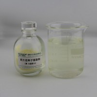 西兰花种子提取物（萝卜硫素）