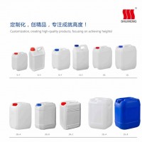 【超清洁HDPE塑料包装桶】专业生产5-200L堆码桶