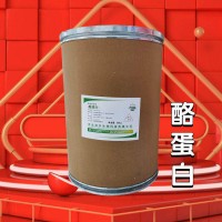 酪蛋白食品添加剂