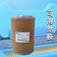 可得然胶食品添加剂