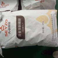 异麦芽酮糖醇生产厂家SEYZO先卓硬糖软糖巧克力压片糖果