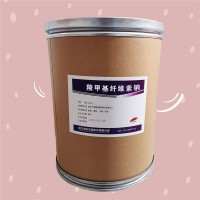 （CMC羧甲基纤维素钠价格）