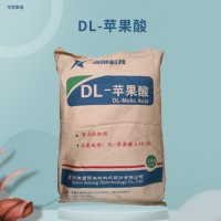 DL-苹果酸食品级