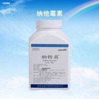 纳他霉素食品级