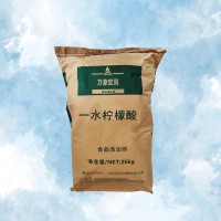 英轩 一水柠檬酸 食品级 酸度调节一水柠檬酸 柠檬酸除垢剂