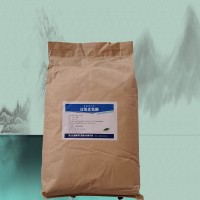 过氧化氢酶批发商 过氧化氢酶批发零售