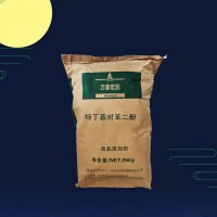 特丁基对苯二酚 TBHQ 食品级 油脂剂 食品防腐剂