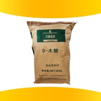 现货销售 食品级 木糖 D-木糖 甜味剂 五碳醛糖含量