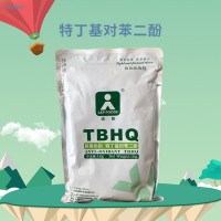 特丁基对苯二酚食品级