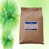 二氧化钛批发商 二氧化钛批发零售
