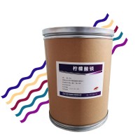 （柠檬酸镁报价）