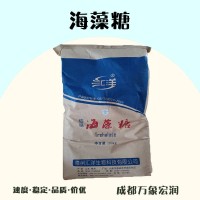 海藻糖的用量 海藻糖添加量