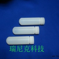 PFA特氟龙（Teflon）消解管50ml