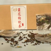 代用茶加工厂专业提供枸杞菊花代用茶贴牌加工服务