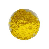 黄藤素/盐酸巴马汀Palmatine Chloride