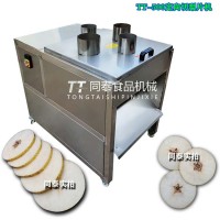 大产量雪梨切片机 定向切梨片机器生产厂家
