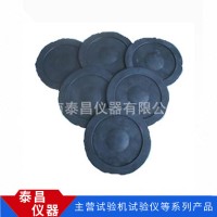 纸板耐破度仪胶膜 硅油 滤波片 打印纸 耐破度配件