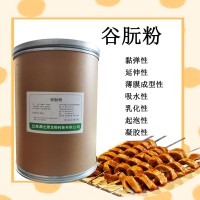 谷朊粉 1000g 小麦粗蛋白 烤面筋烤麸 原料高筋 家用
