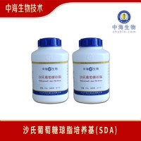 中海生物沙氏琼脂培养基(SDA)使用方法