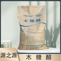 福田 木糖醇食品级 低热量 代糖 烘培奶茶粽子月饼健康甜味剂