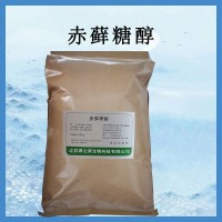 赤藓糖醇 食品级 零热量 烘焙原料甜点心蛋糕甜味剂使用方法