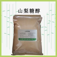 山梨糖醇粉 食品添加剂 原料 保湿剂甜味剂使用方法