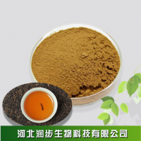 厂家直销茶黄素使用说明报价添加量用途