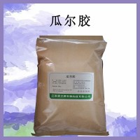 瓜尔胶 瓜尔豆胶 食品级 冰激凌饮料牛奶增稠乳化稳定使用方法