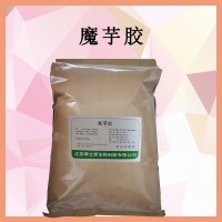 魔芋胶 食用胶 增稠剂 膳食纤维代餐 烘焙蛋糕使用方法